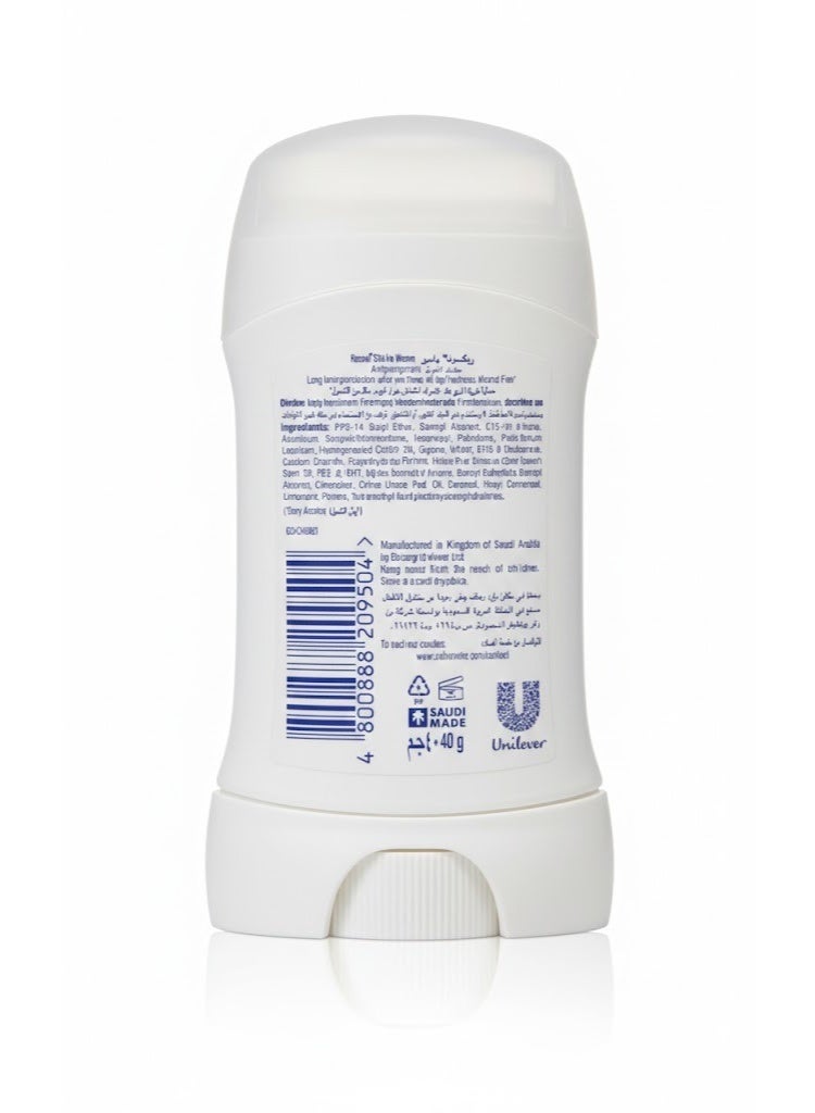 Rexona مزيل عرق للنساء على شكل عصا، حماية من العرق والرائحة لمدة 48 ساعة، بخلاصة البامبو والألوة، بتقنية MotionSense، 40 جرام - Image 2